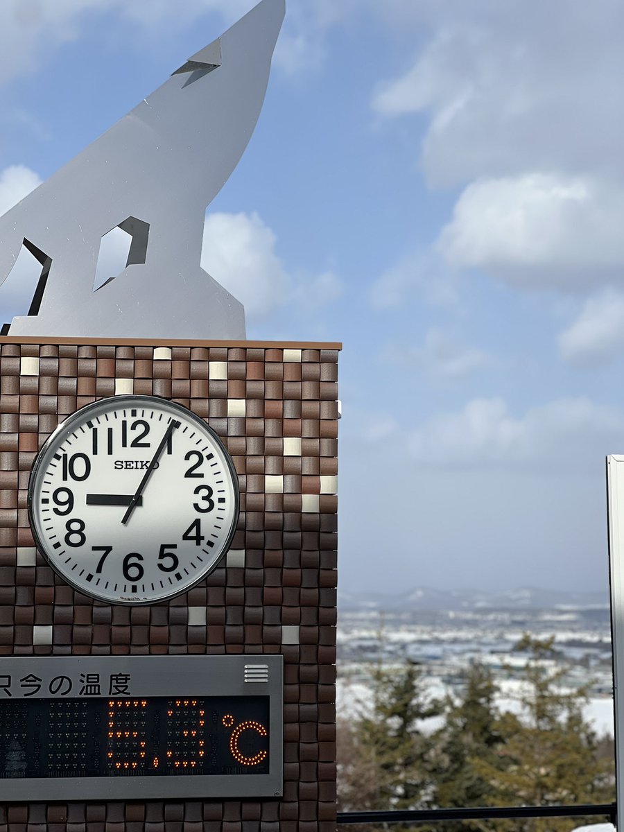 今日の天気】 2026-02-23 今朝の気温は5.3℃です。雪がかなり溶けている