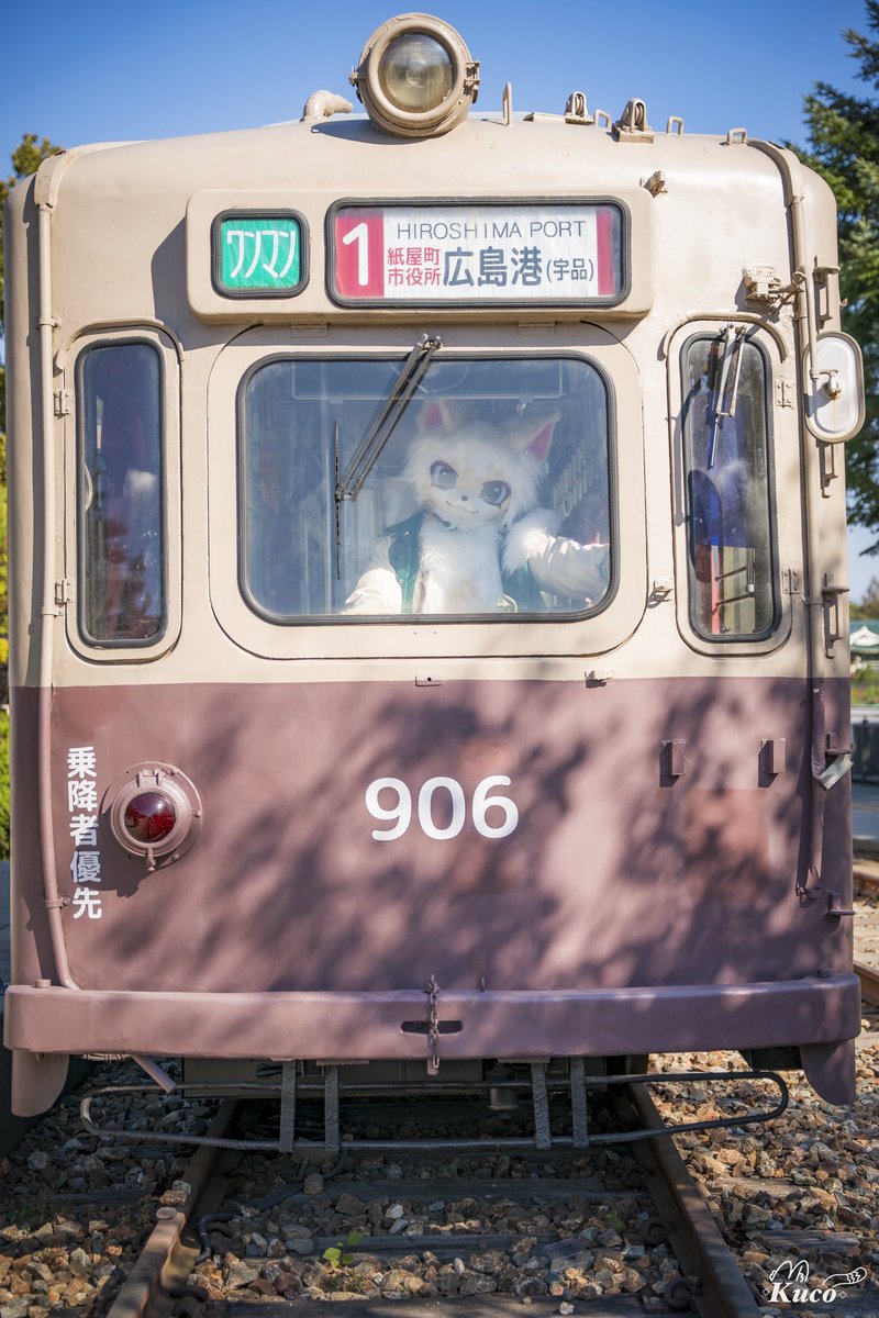 월요일 아침 출근길은 내가 책임진다

📸:<a href="/KucoSang/">쿠코상 📸🐾</a> 
#FursuitEveryday