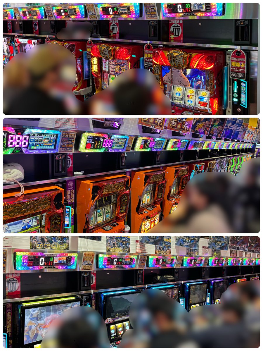 あんどりゅー (@dechau_andrew) / Posts / X