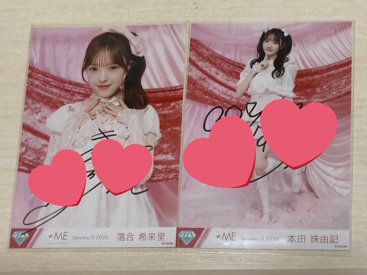 ノイミー トレ 生写真 直筆 きゅんかわ人生① 譲 本田 ヒキ 落合