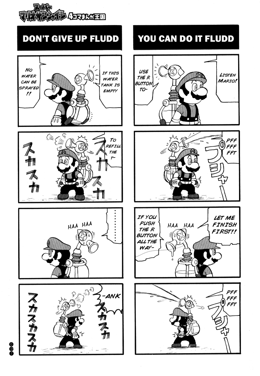 King Koopas Kool Kartoonz tweet media