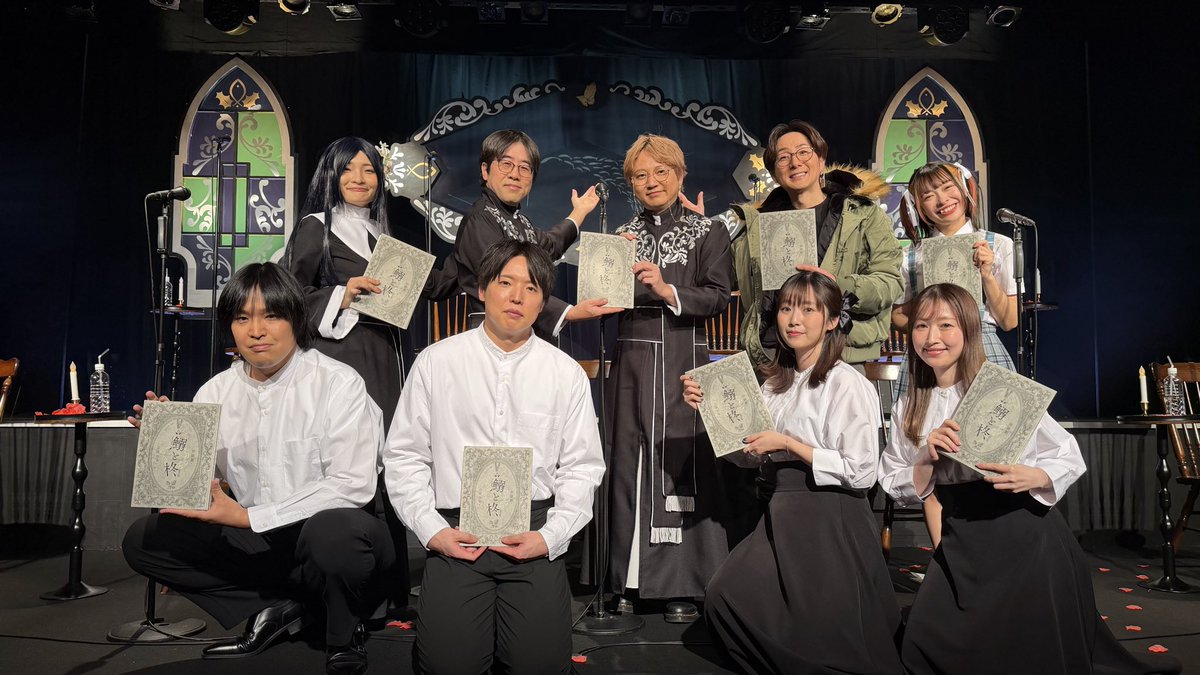 増元拓也 tweet media