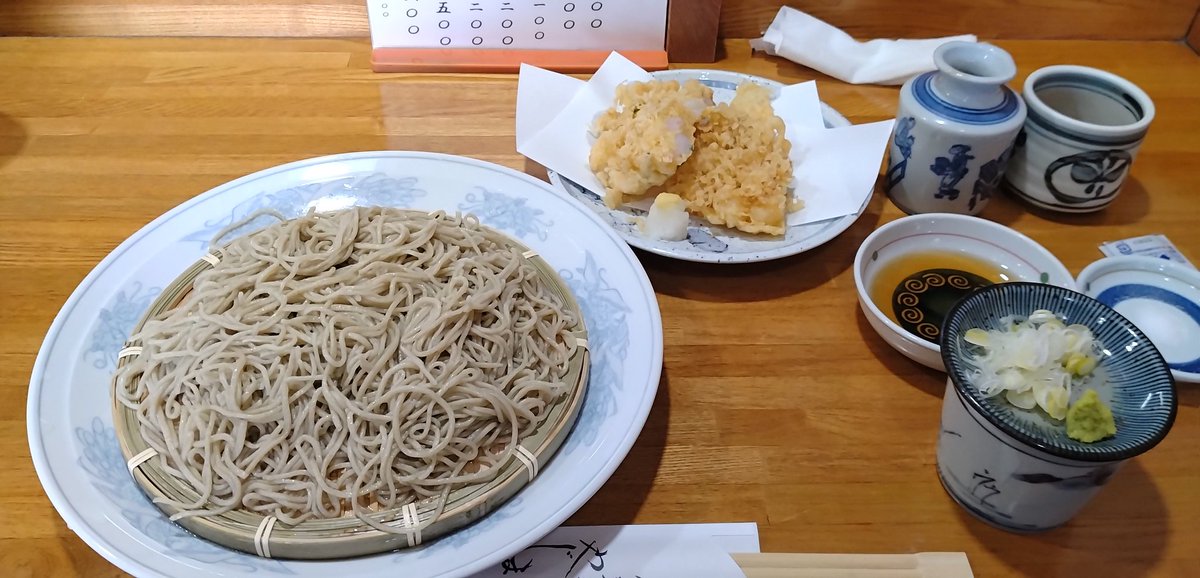 harahara08's tweet photo. Lunch at Yajima in Tomioka city. if U visit to Tomioka Silk mill, shoud stop by there. because U can enjoy fantastic soba with mixed tempura, Kakiage, 1500yen.
#soba #lunch #foodie #tomioka #yajima #富岡市 #生粉打やじま #そば https://t.co/fxoWukjmg0