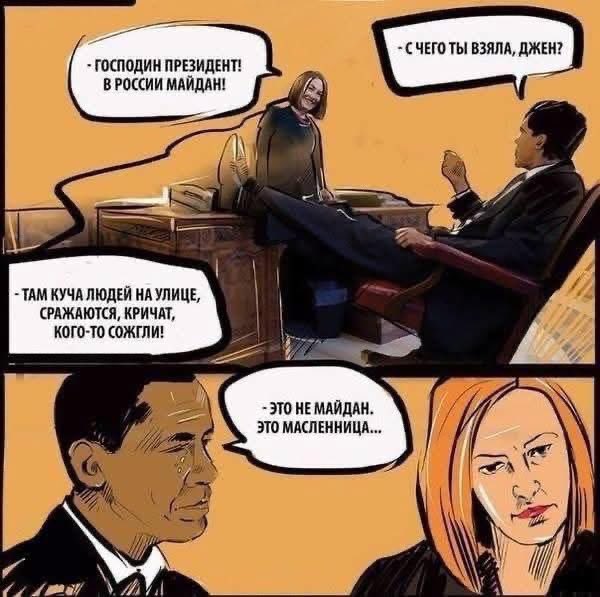 Paprik-olu (@paprikk_olu) on Twitter photo 