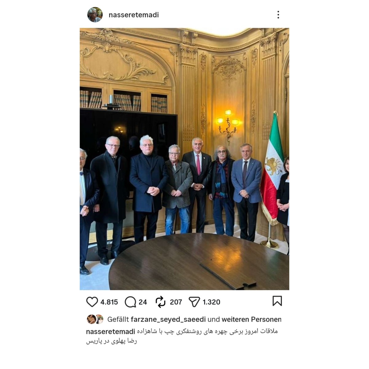 ناصر اعتمادی پست گذاشته دیدار برخی چهره‌های روشنفکری چپ با پهلوی!
 فازش چیه رو نمیفهمم،از یه طرف به چپها تیکه میندازه ازطرف دیگه سلطنت طلبان بخصوص همسر پهلوی اون همه فحش که به چپها دادن رو نشنیده؟
ازکسیکه چپ افراطی بوده بایدانتظار داشت که از اونطرف بام بیافته به سمت راست افراطی!