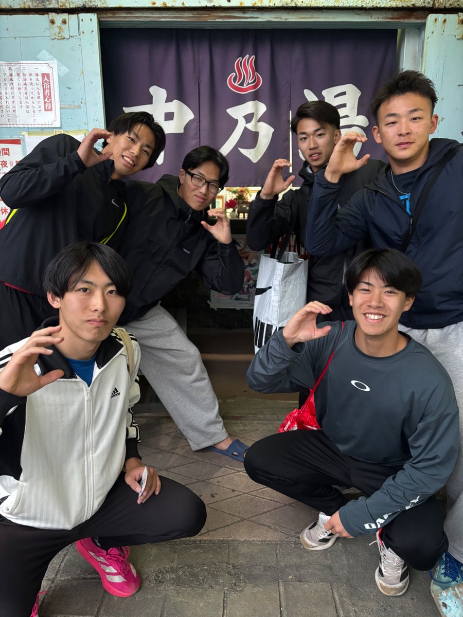 2/23(月)㊗️沖縄市🌤️中乃湯16:30-20:00営業します♨️連休最終日