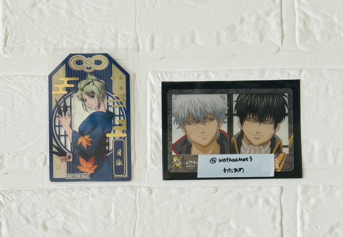 交換】銀魂 新劇場版 吉原大炎上 ナムコキャンペーン お守り型クリア