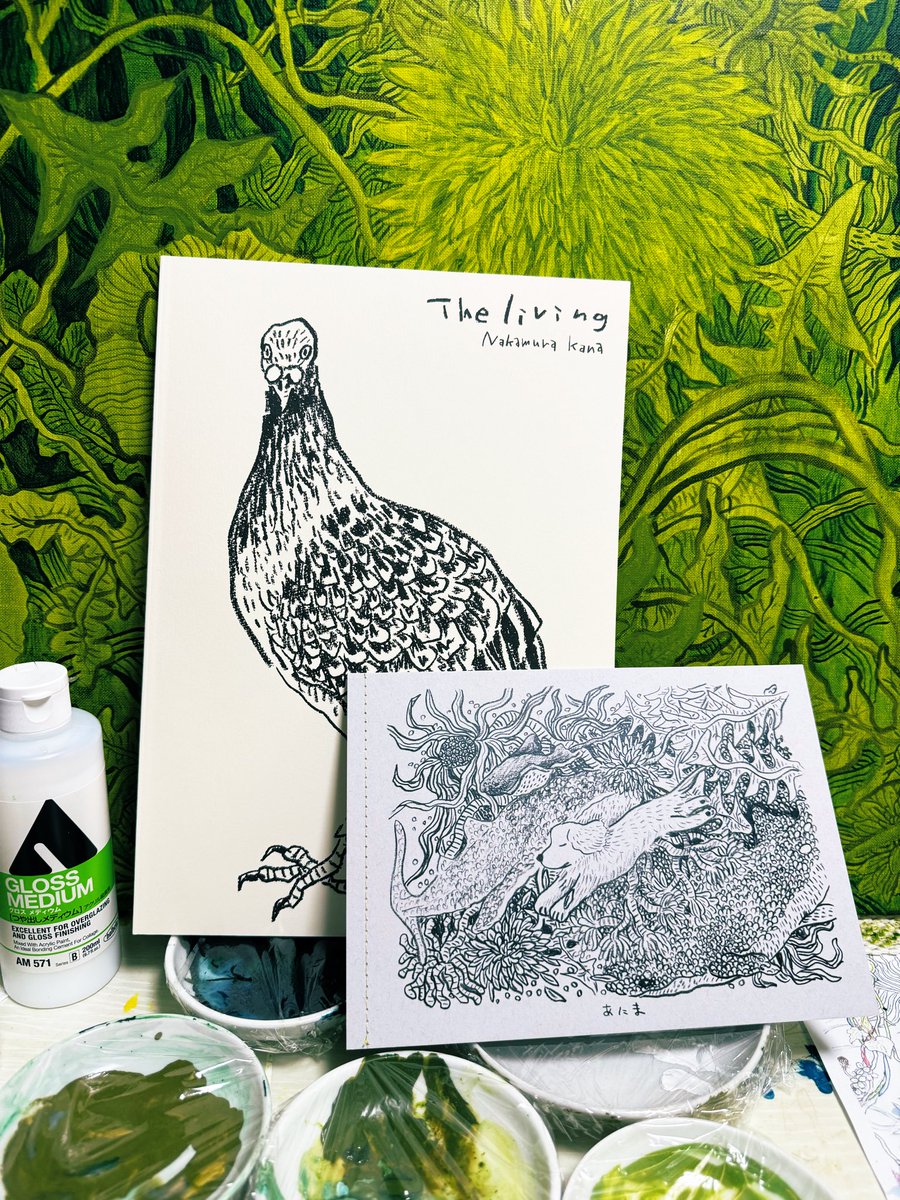 中村雅奈 (@nakamuraippan) / Posts / X