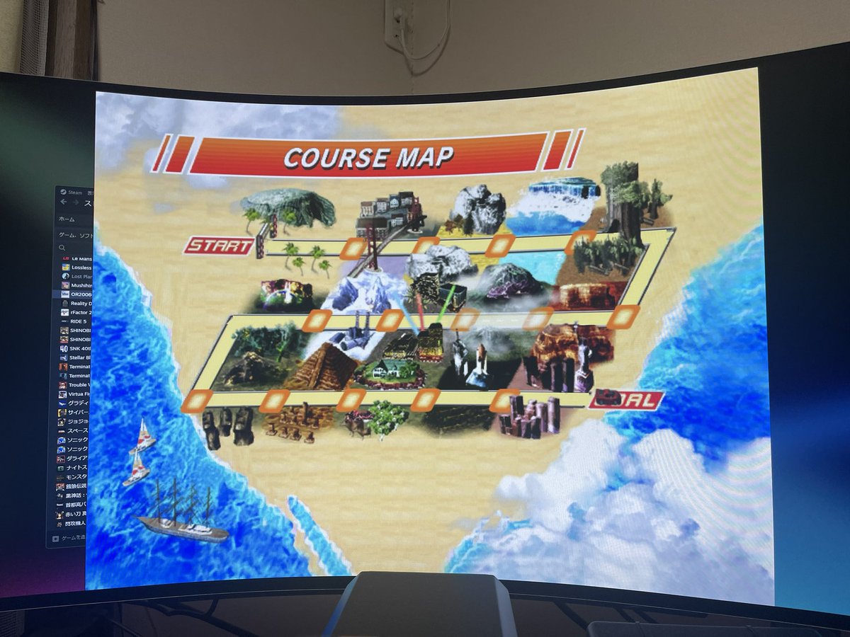 guts_game_7's tweet image. #outrun2006tweaks 

難易度VERY HARD、ステアリング環境で遊んでます。