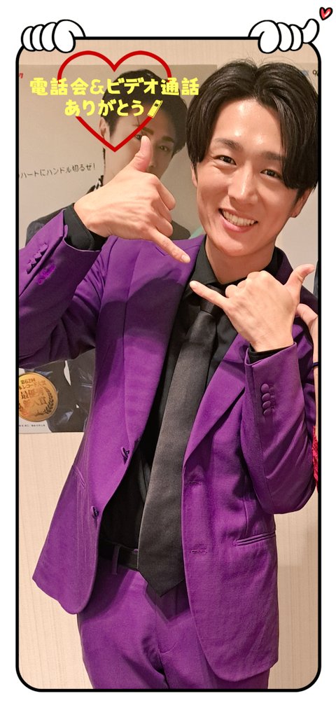 さっちゃん (@sacchi_naopi) / Posts / X