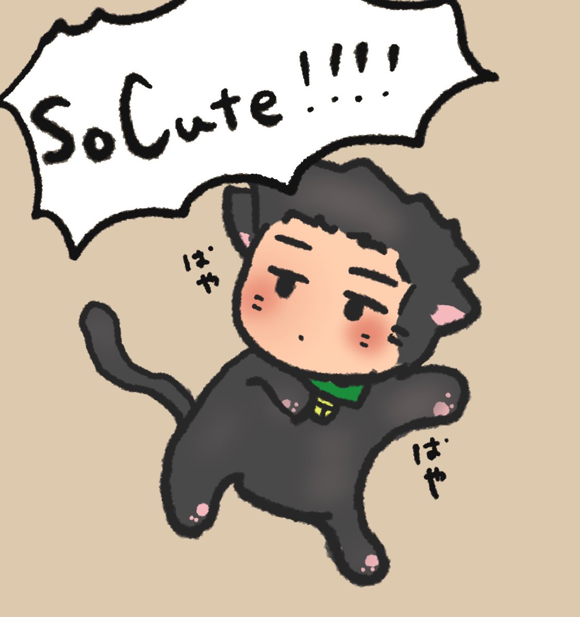 ゆゆゆ (@XxYu_Yu_YuxX) / Posts / X