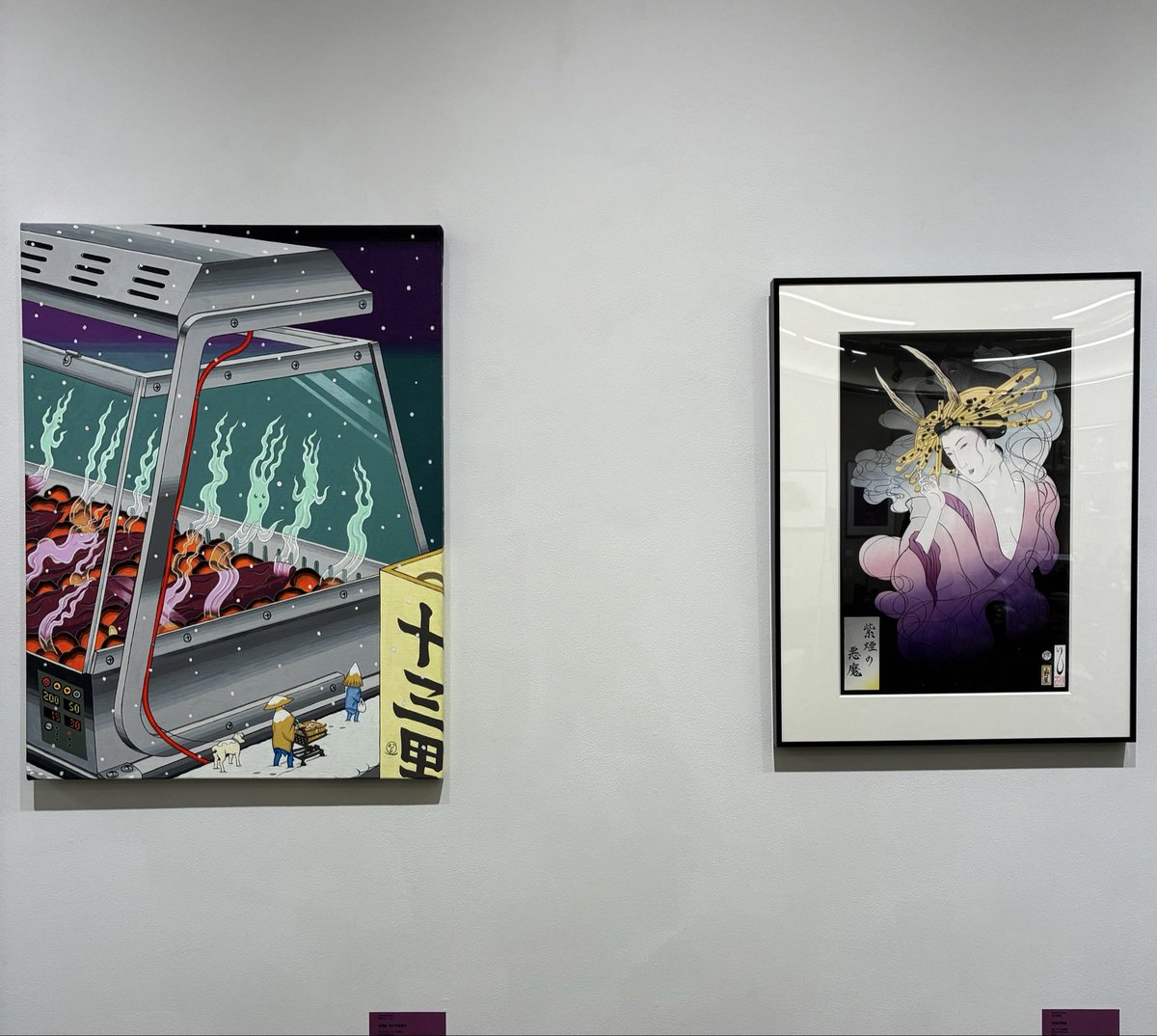 二人展「COLORS」連日夜8時迄開催！画像は「紫/Purple」をテーマにした