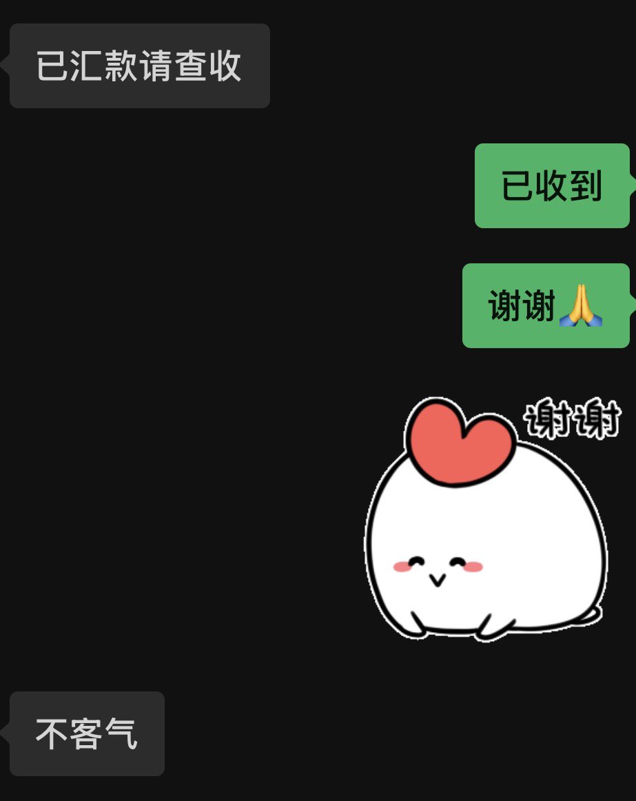 阿恬喜欢你° tweet media