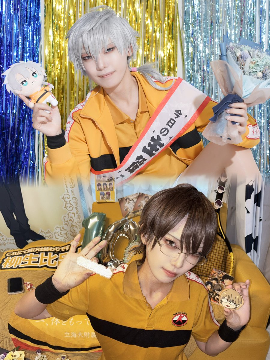 たまたまだったんですけど、バースデー撮影、2人とも似たようなでも