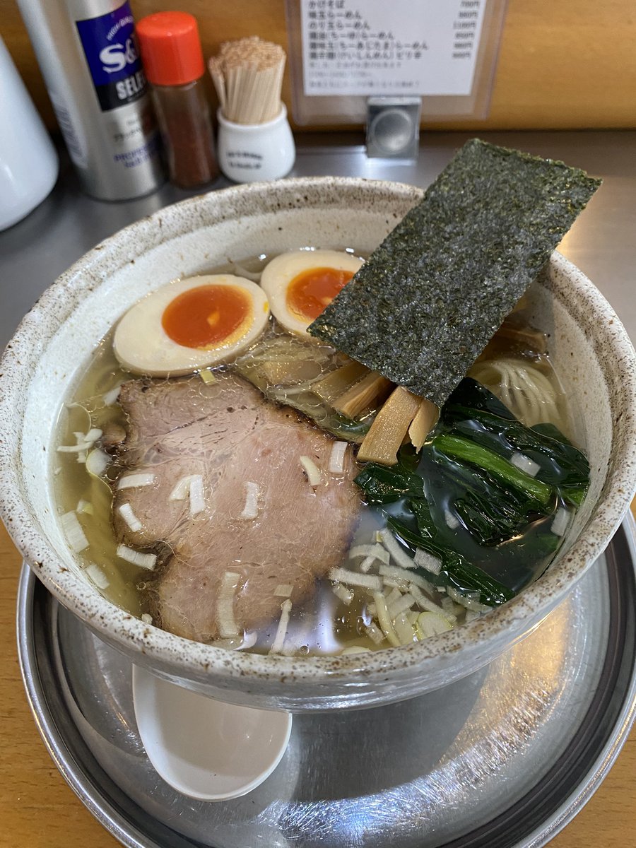 ワッター tweet media