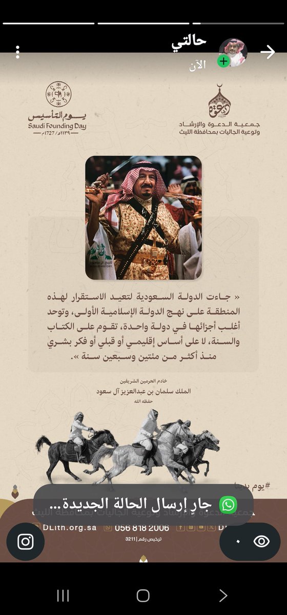 شهر (@torki101950) on Twitter photo 