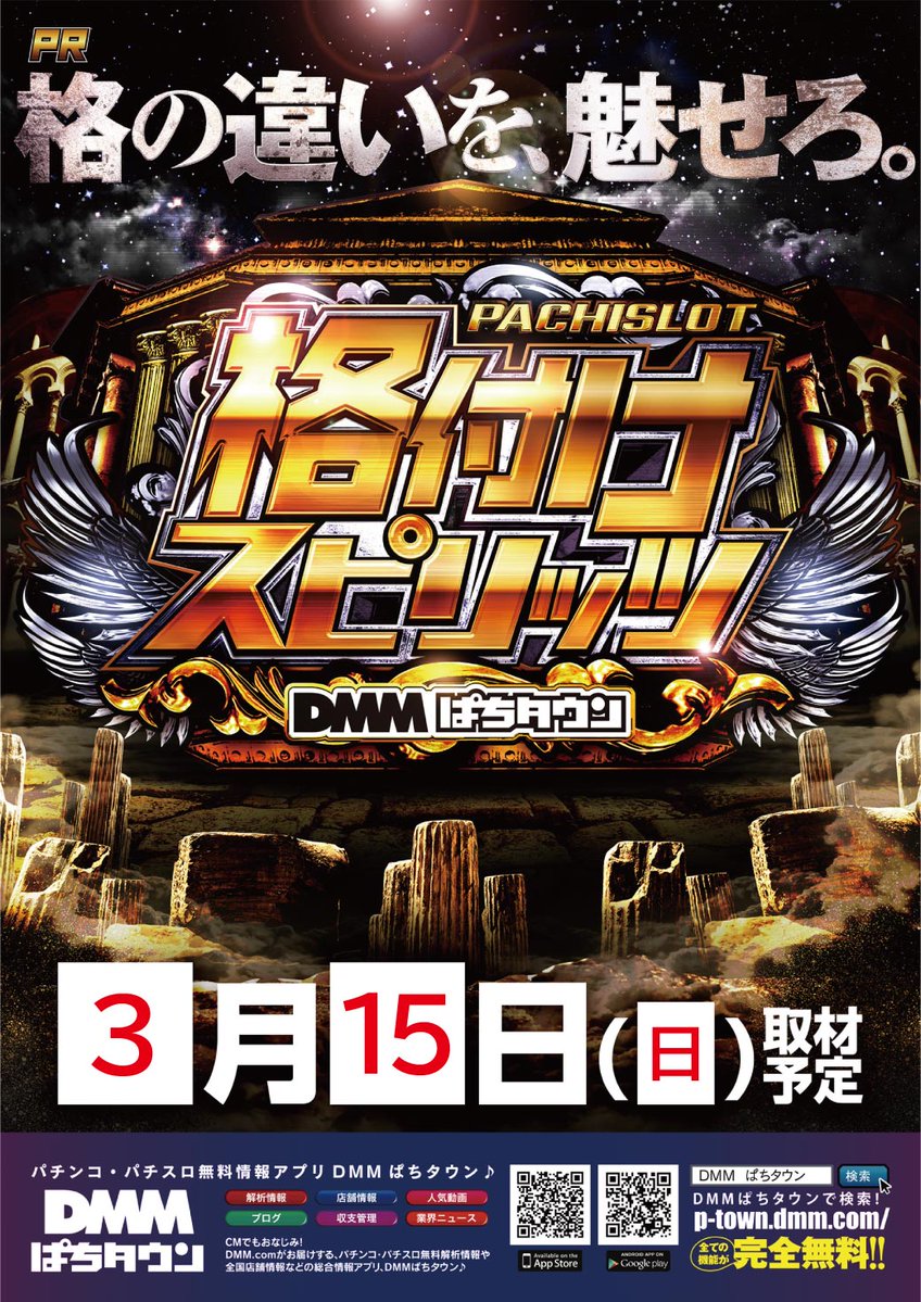 ちかにゃん@アニスロBASE (@chikanyan__moe) / Posts / X