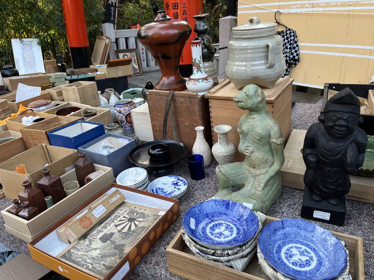 ただ今、骨董市を開催しています。どうぞ足をお運びください。 本日は