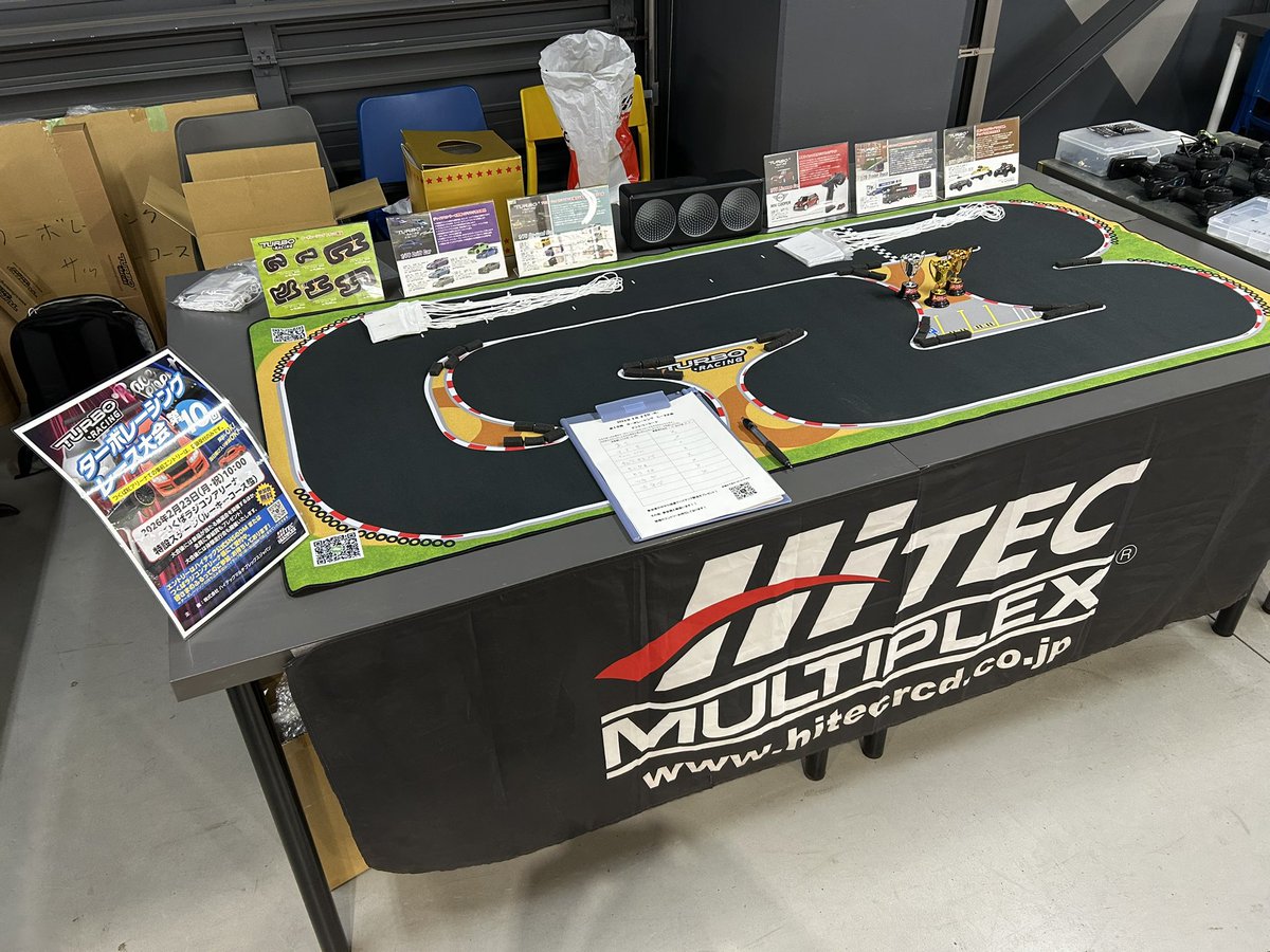 つくばラジコンアリーナ 会場設営完了しております！ #ハイテック #RC