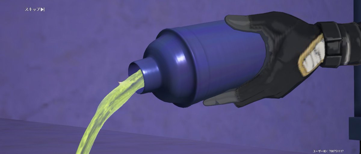 ほんとに酒作ってるww