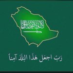 Photo by سليمان عطاالله العنزي (@ssaa334)