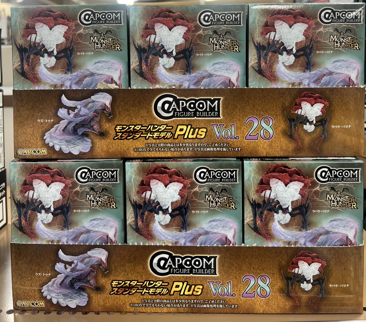 本日発売！ ／ 🟣EVA-FRAME-DX02：新世紀エヴァンゲリオン 🗡️ゼルダ