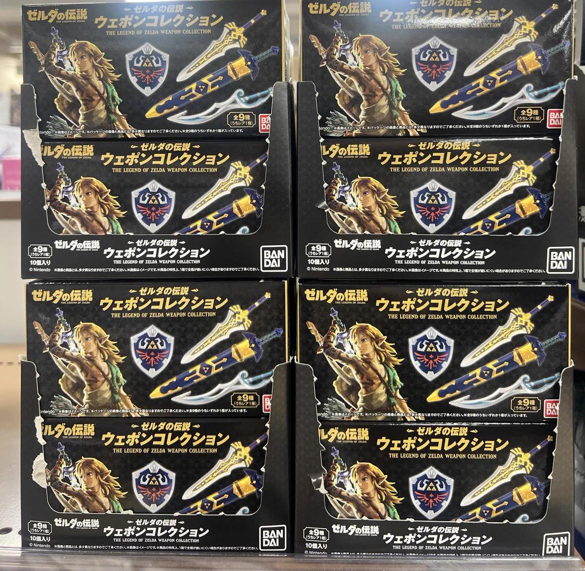 エディオン 京都河原町本店【公式】 on X: 