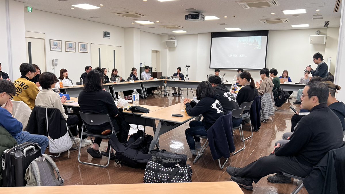 prcatholic's tweet photo. 【青年連絡協議会】

2日目が始まりました
昨日、深めてきた内容を
話し合い、分かち合います https://t.co/PbyVab5F5m