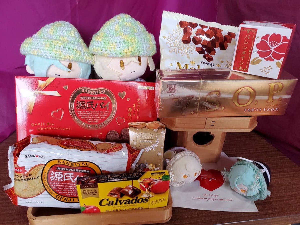 相槌神社スタッフ tweet media