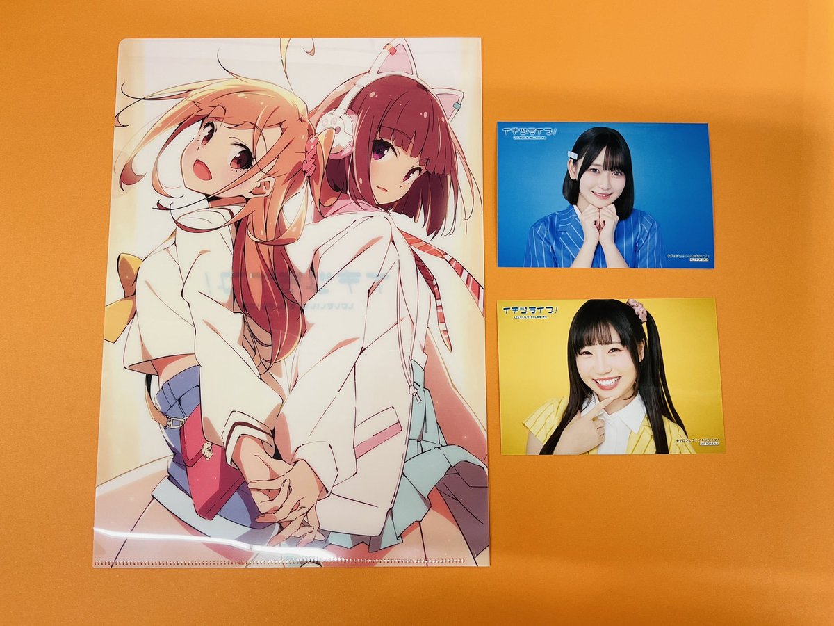 📚書籍📚】 LoveLive!Days 2025年10月号 ‼✨好評販売中