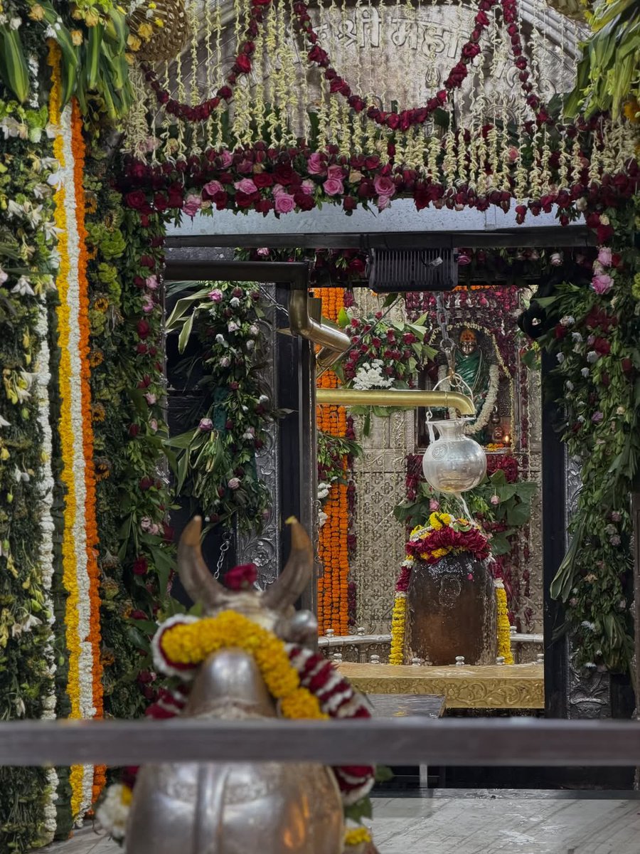 ना चिंता ना भय, केवल महाकाल की जय 🔱