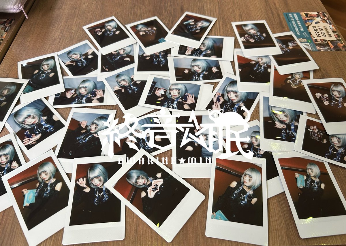 チェキ シャークん モノパス