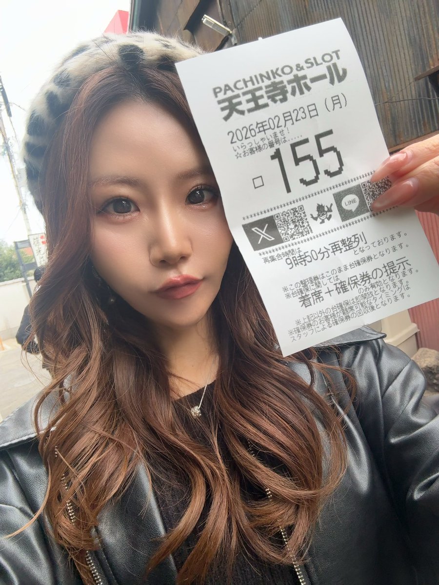 でちゃう！おめぐ (@omegu1017) / Posts / X