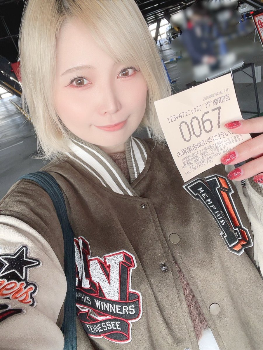 おはづき！ そこそこ良番👀✨ 123＋Nフェニックスプラザ摩耶店 #関西