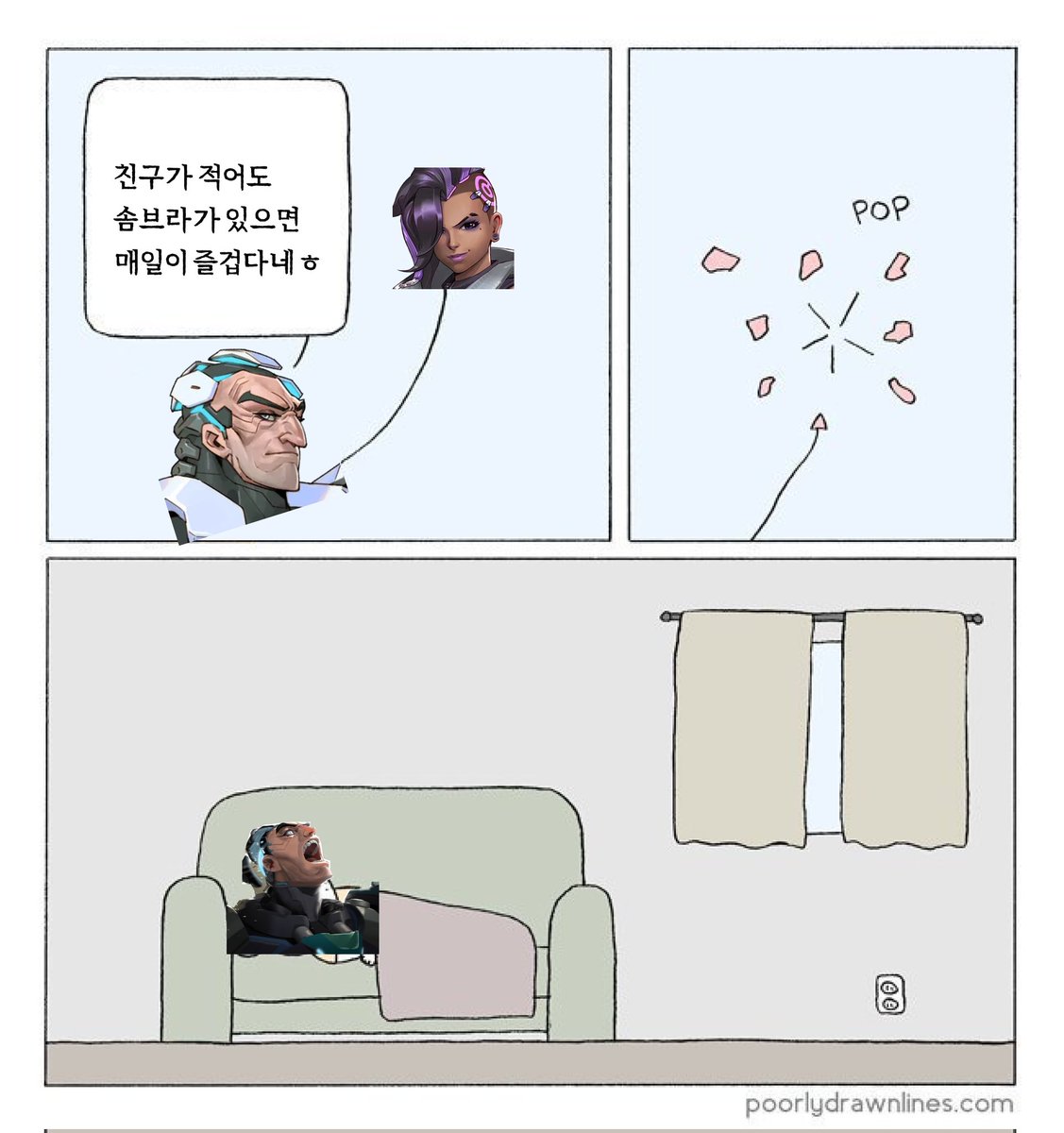 mild_pie's tweet photo. 시그솜 연성 https://t.co/mJV1a2yNG3