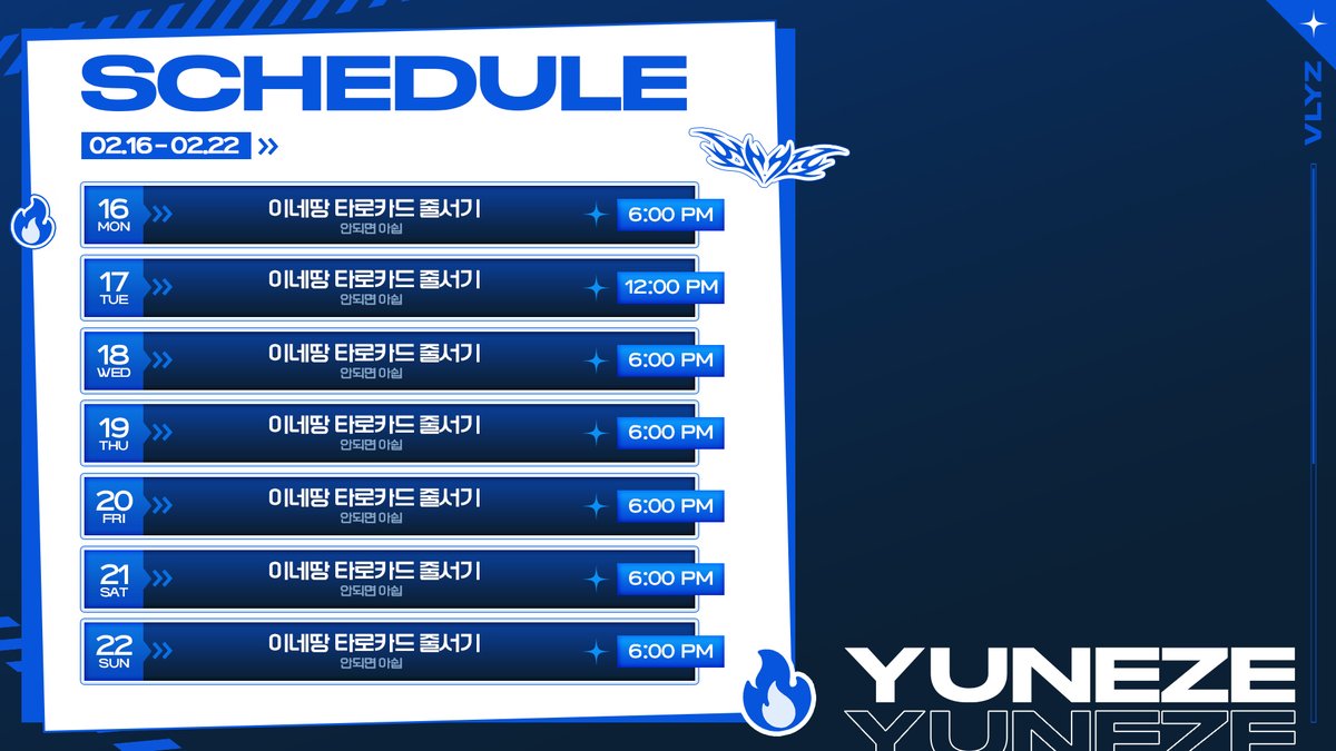 나른자 tweet media