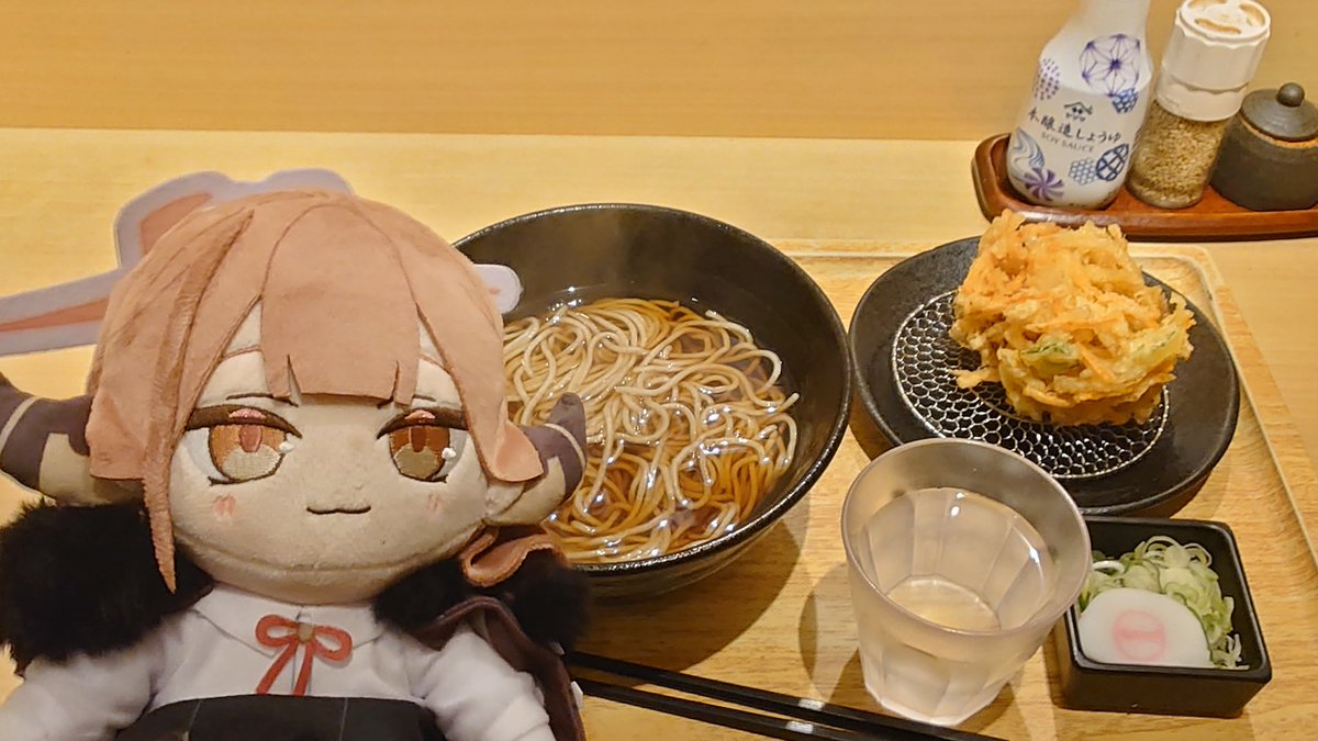 おはようアルちゃん蕎麦