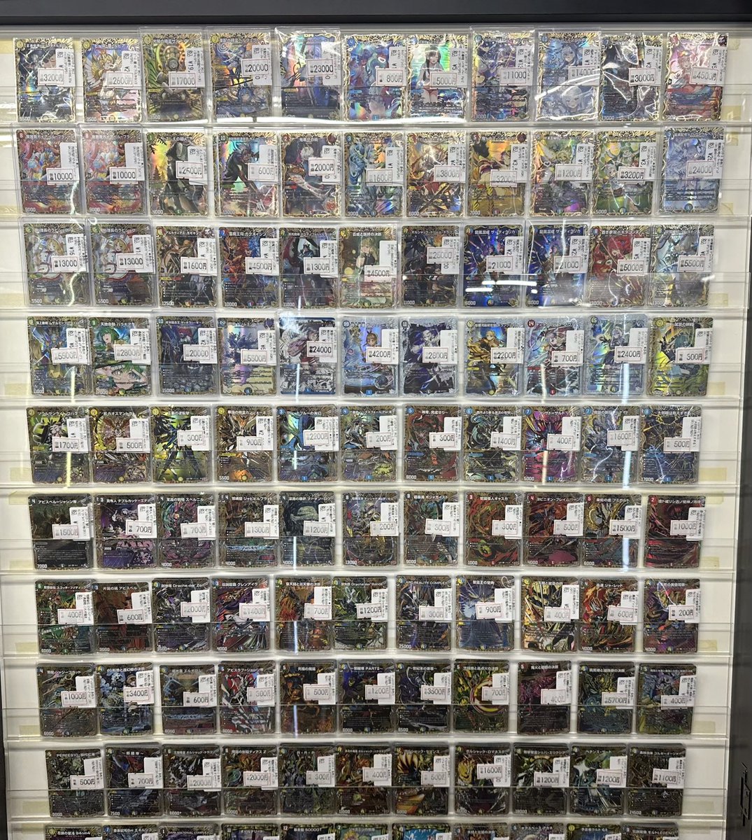 商品情報】 #デュエマ 特価情報！！ 只今の高レア美品特価コーナーは