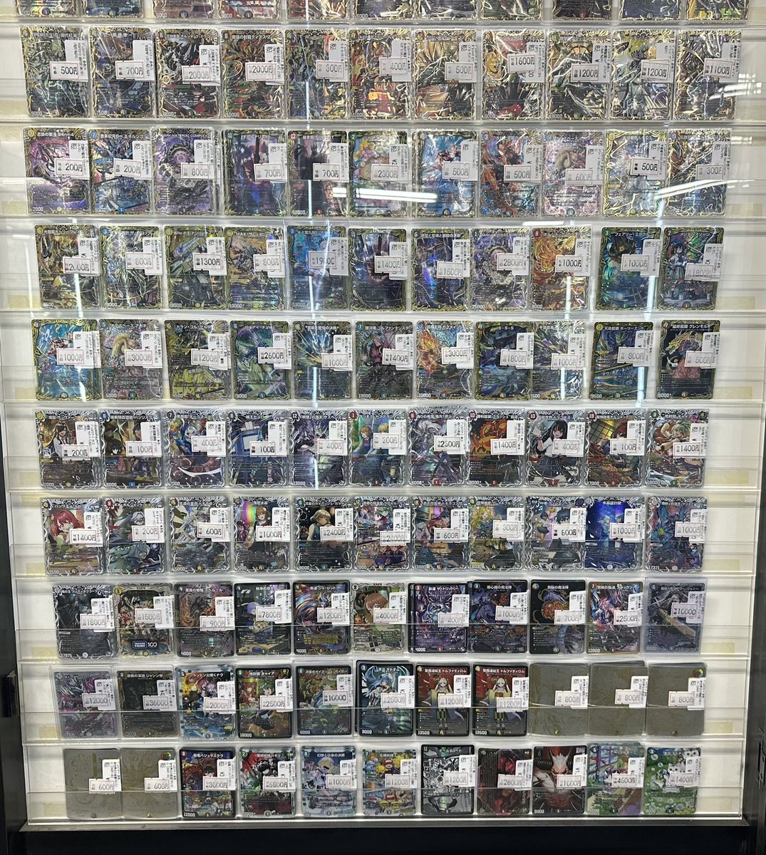 商品情報】 #デュエマ 特価情報！！ 只今の高レア美品特価コーナーは