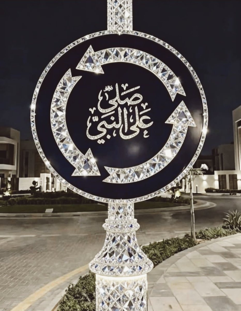 ليلي العربي tweet media