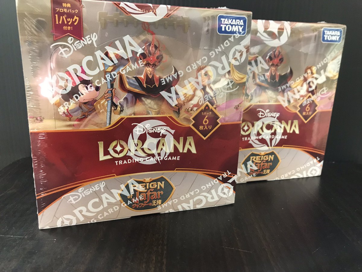 販売情報】 こちらの商品まだ在庫あります ぜひ当店にてお買い求め