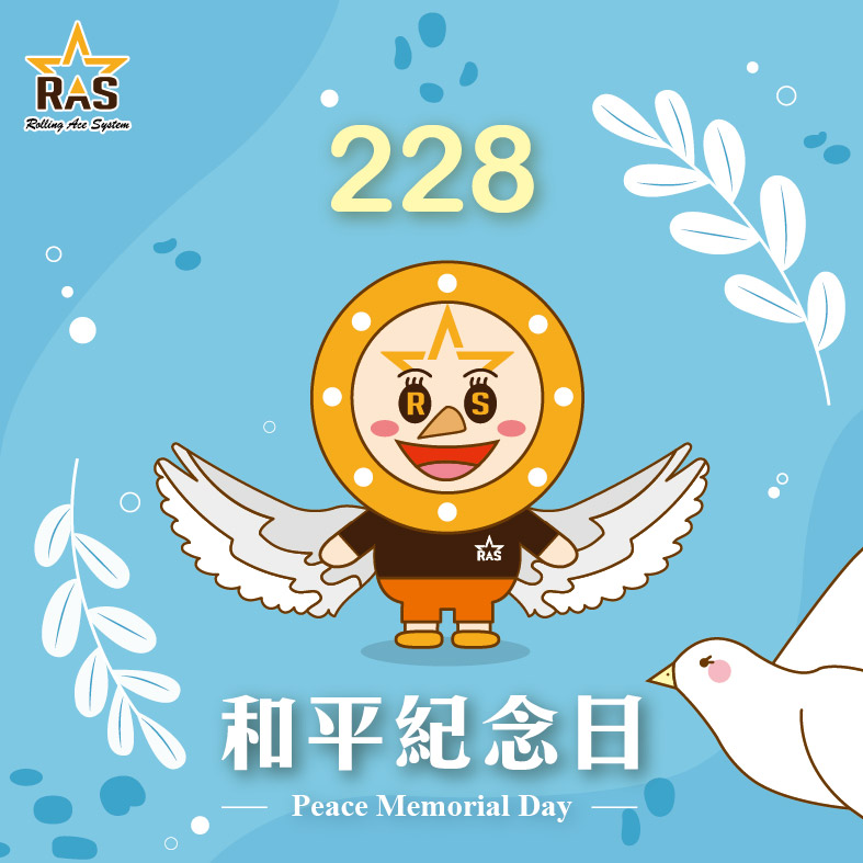 rasreducer's tweet photo. 🐦228 Peace Memorial Day Holiday Notice
📅 RAS will be closed from February 27 (Friday) to March 1 (Sunday)
Wishing everyone a pleasant holiday! https://t.co/scGbQuEj7X