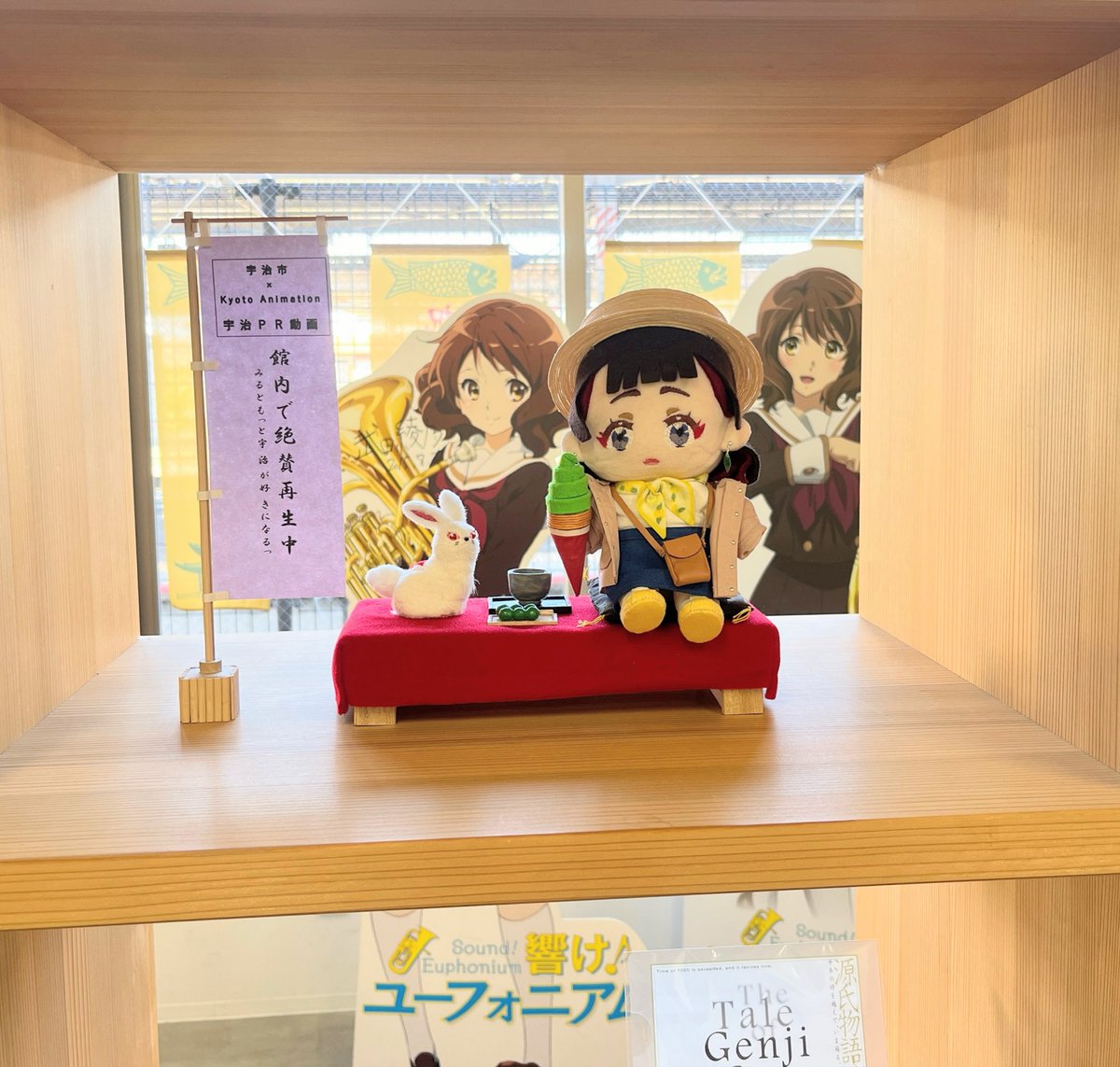 大洗は「個」 宇治は「公」 作品の性質からして致し方無いのかも。