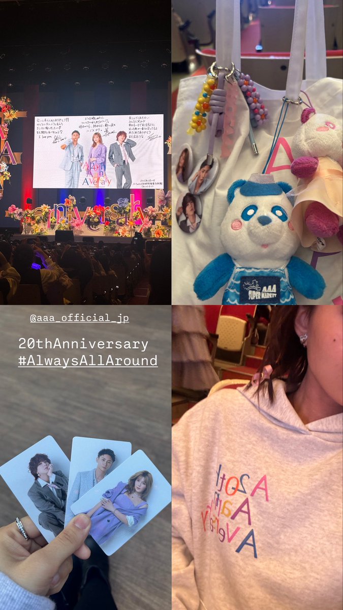 aiko55920372's tweet photo. #AAA20thAnniversary 
久しぶりのAAAのメンバーに会えたから
とても幸せだった🤍
AAAは私の永遠の宝らものです！！
@AAA_staff https://t.co/hsfSkbyxp8
