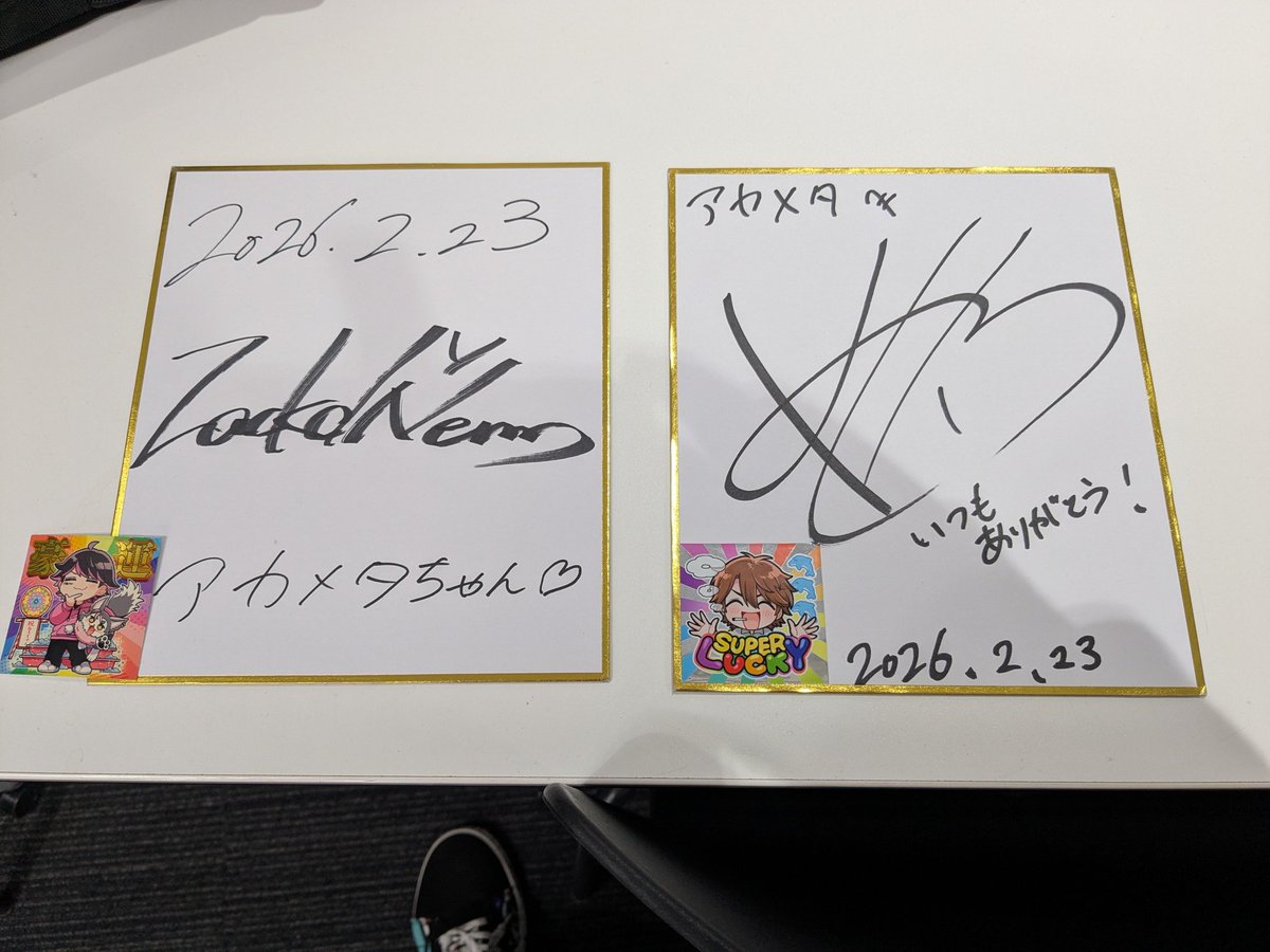 アカメタクヤ🦎🔥 tweet media