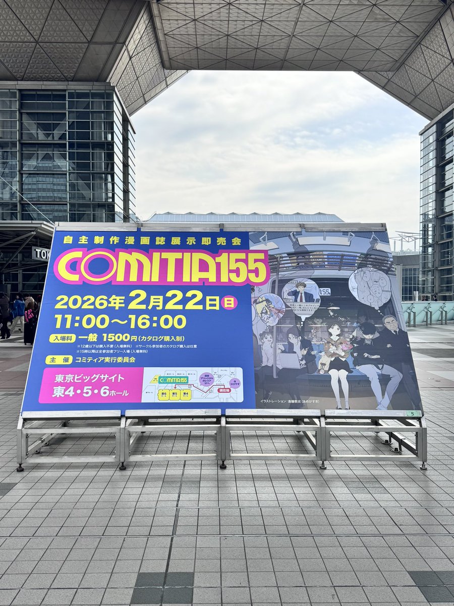 トンカツ🐶 tweet media