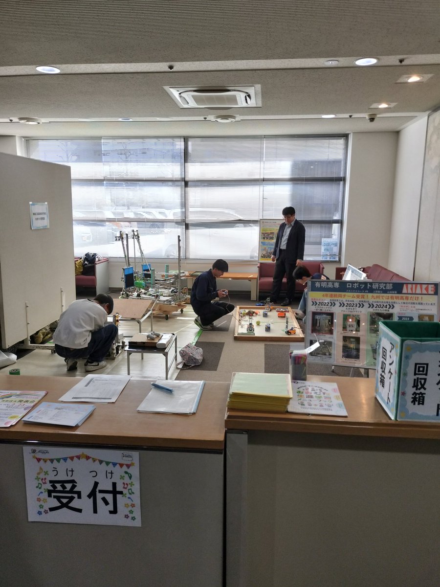 ariakerobocon's tweet photo. 大牟田市文化会館にてお待ちしております🖐😶 https://t.co/My3RORLn26