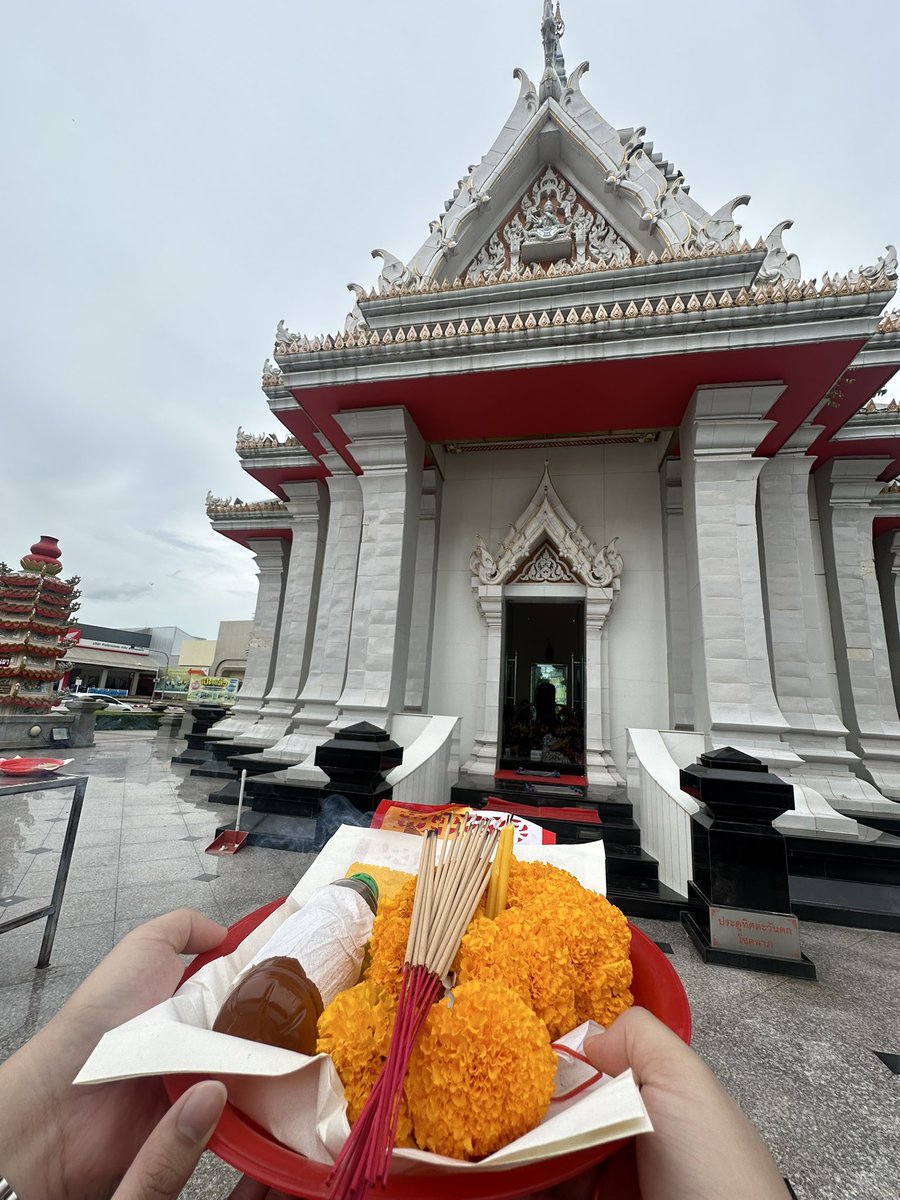 รวยๆ วันจันทร์ ใครแชร์ ขอให้ศาลหลักบ้านหลักเมือง คุ้มครองความร่ำรวยและโชคลาภ