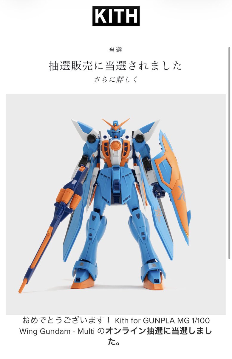 おかぴ (@okap_xxx) / Posts / X