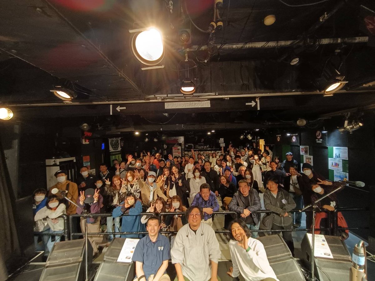 昨日はOTOBACO 3ありがとうございました。ドラマー的に言えば昨日の全ドラマーそれぞれの良さがあっていいなーと思ってました。emptyとしては25年ぶりくらいの新曲をやったり、メンバーがアンプを買ったり、充実してきました。次回は秋頃の開催となります。日程決まりましたらまたお知らせします。